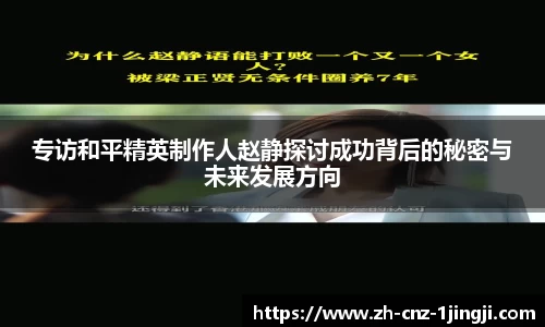 一竞技官方网站