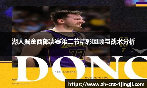 一竞技平台