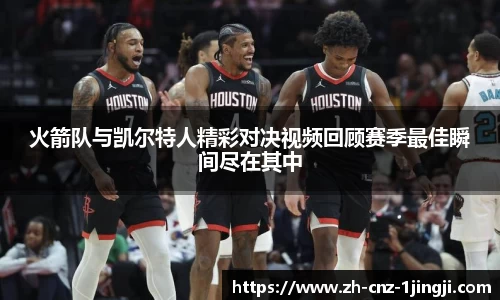 一竞技首页